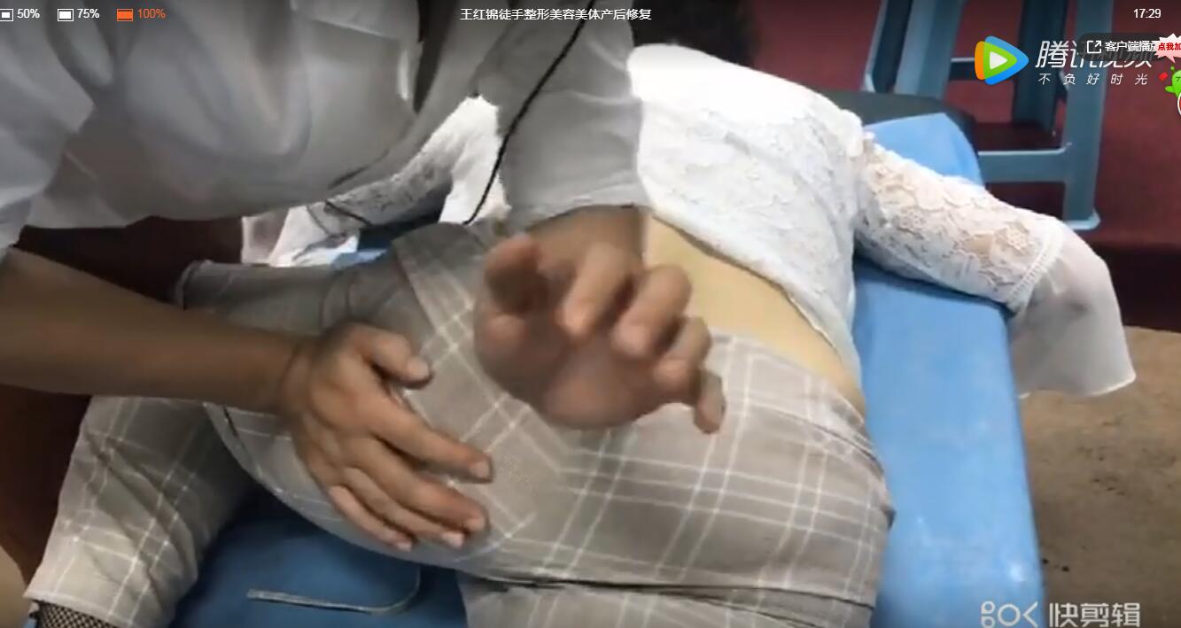 深圳产后骨盆修复培训效果