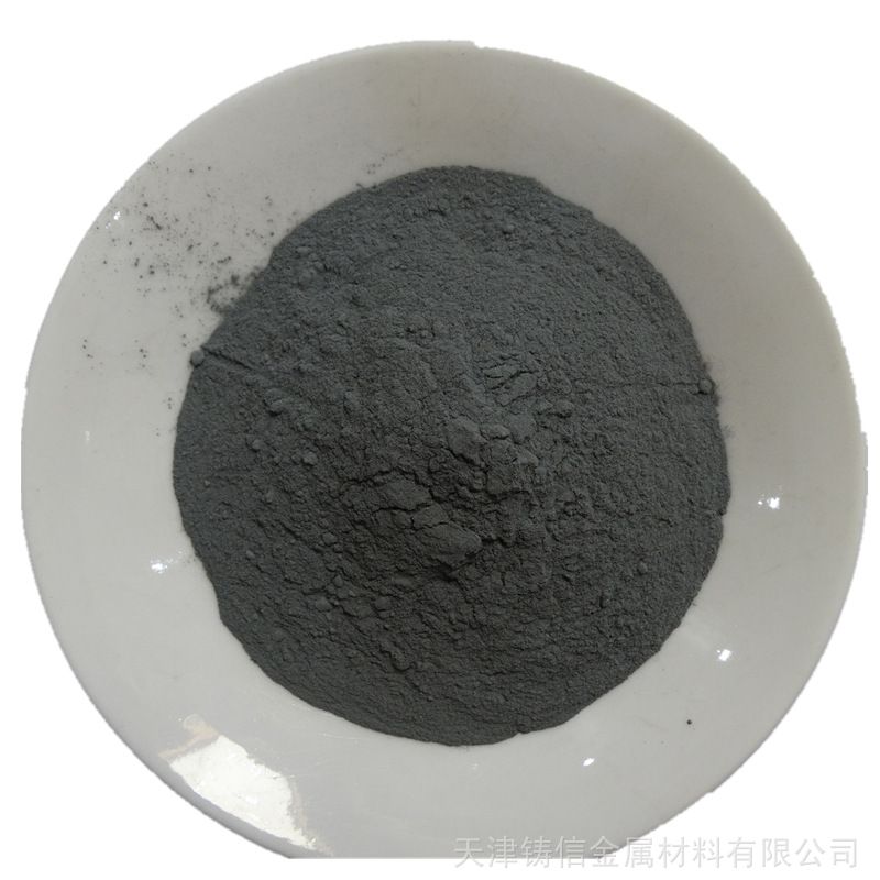 镍基合金粉Ni250镍铬硼硅型合金粉末耐蚀耐磨性较好 光洁度高
