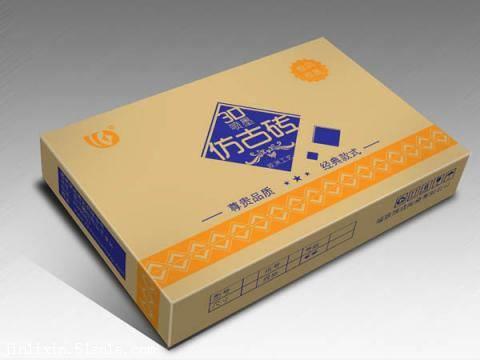 溧阳市广告设计公司 承接贺卡设计 包装盒设计