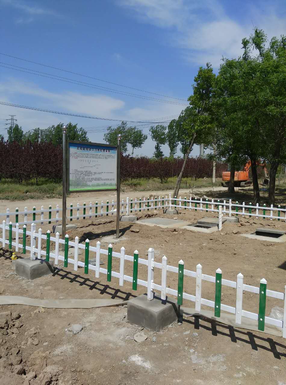 克孜勒苏柯尔克孜太阳能微动力污水处理设备 现场安装 全新二代产品