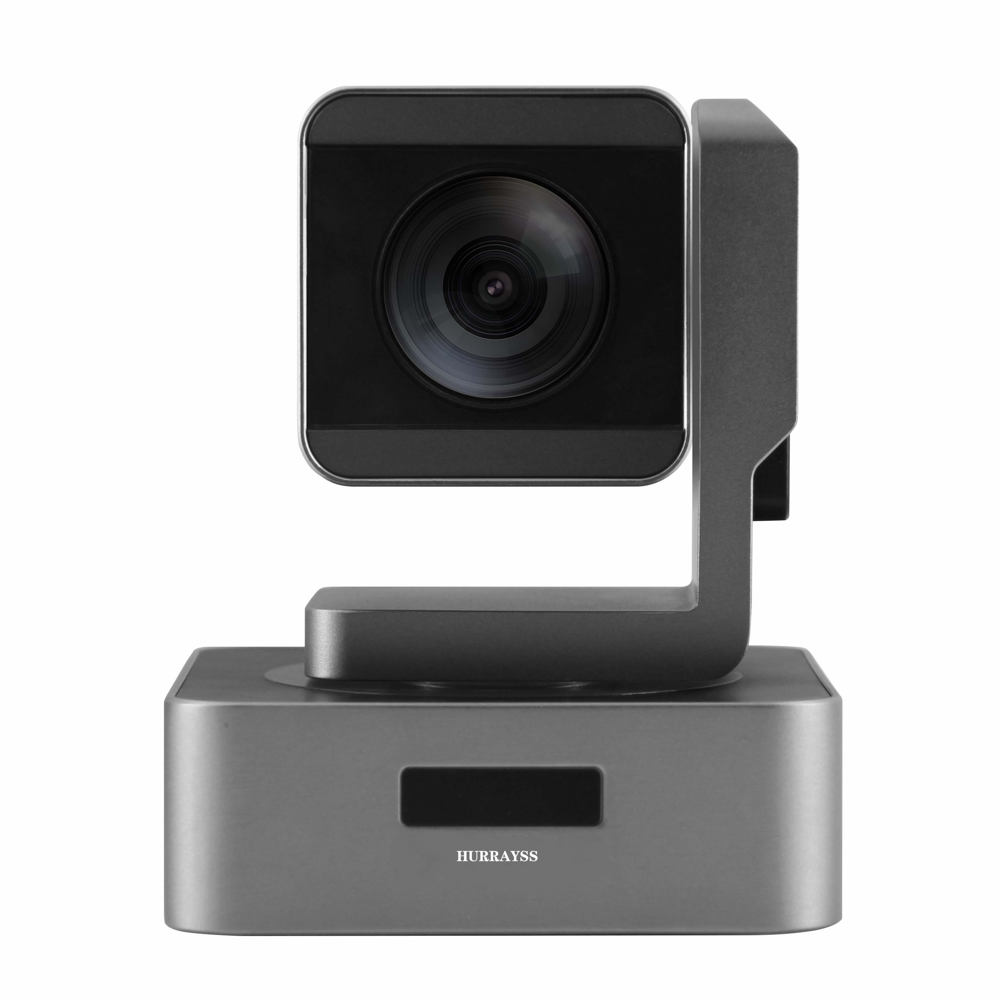 HURRAYSS/哈锐斯HD528 通讯型高清彩色摄像机视频会议摄像机