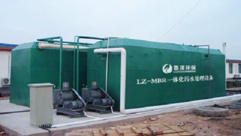MBR一体化污水处理设备