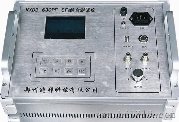郑州迪邦MDY-V智能型SF6密度继电器校验仪