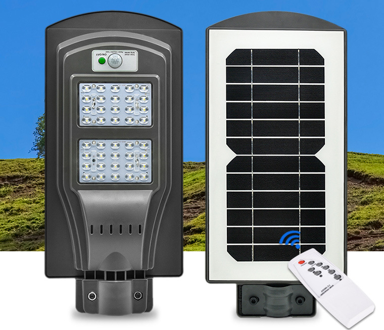 厂家供应直销太阳能一体化LED路灯头道路照明