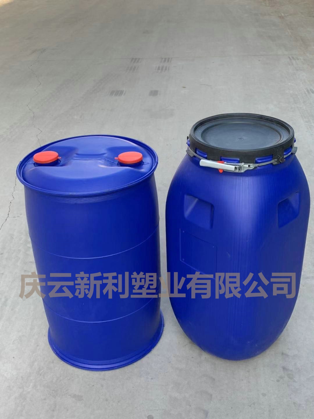 新利塑业100升双环塑料桶100升双闭口塑料桶100升小口塑料桶100公斤化工塑料桶