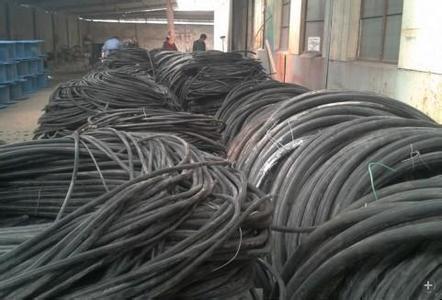 宝应电缆回收-宝应废旧电线电缆回收市场