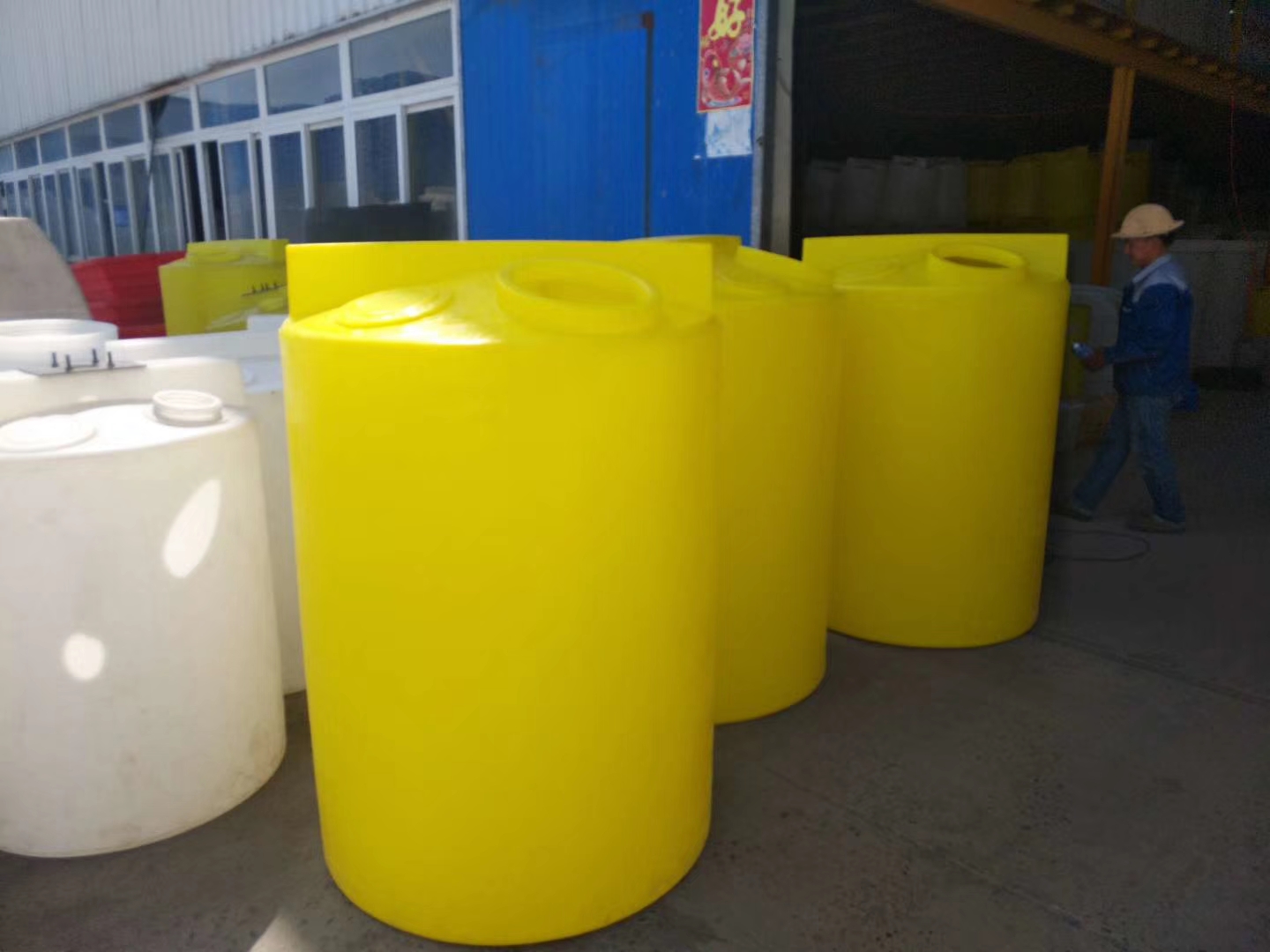 重庆PE加药箱厂家 重庆1000L加药搅拌桶 水处理PE加药桶厂家