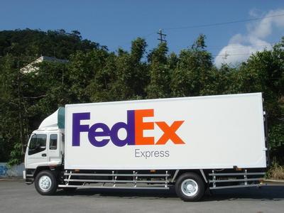 大同阳高县联邦FedEx国际快递公司 东莞市励兴国际货运代理有限公司