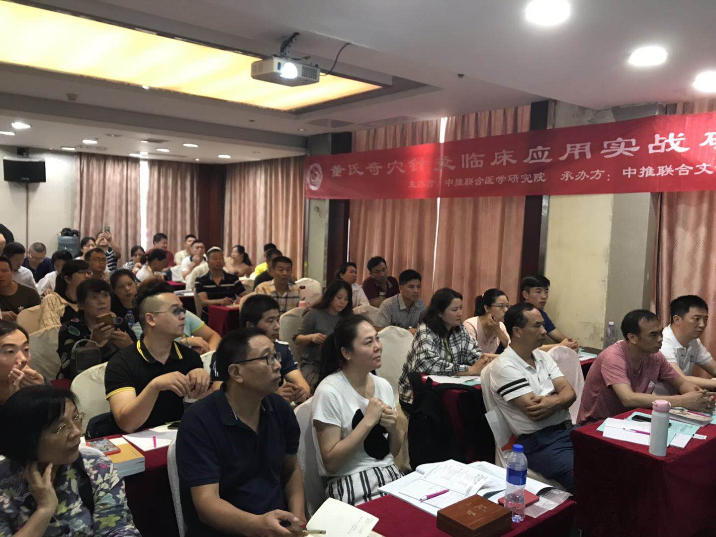 长春正宗董氏奇穴培训费用