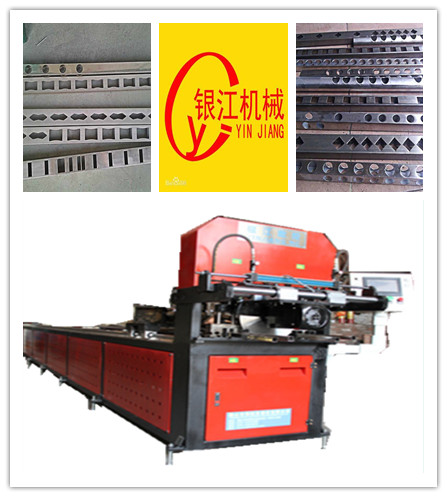 重庆自动不锈钢冲孔机生产