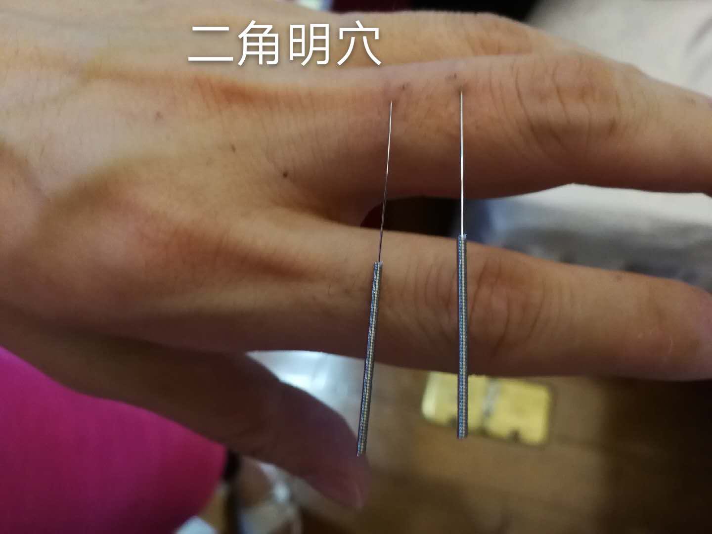 正宗董氏奇穴培训价格