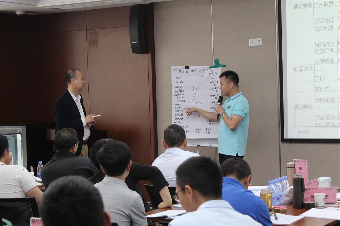 谢岗emba培训热线