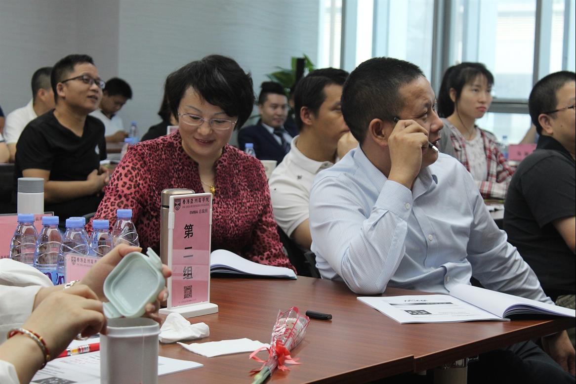 谢岗emba培训热线