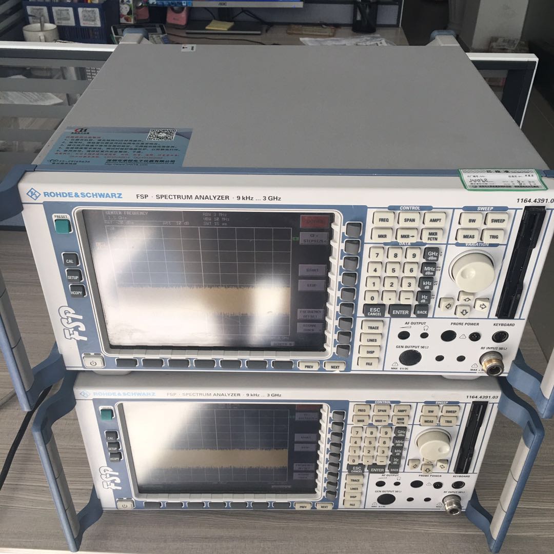 FSVR7信号与频谱分析仪二手 上门估价