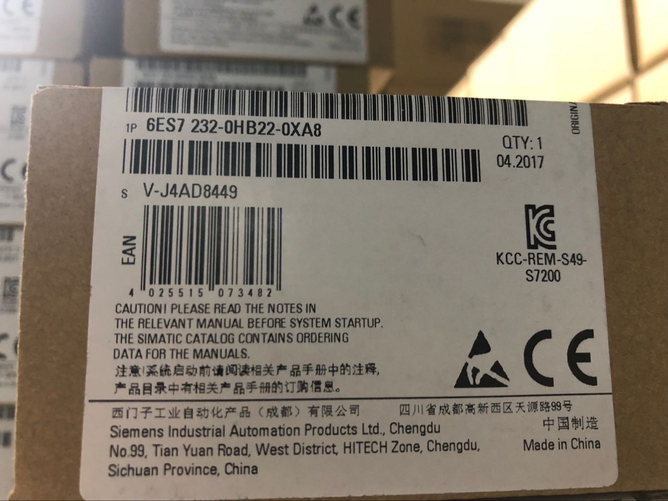 寶雞西門子S7300PLC模塊裝置