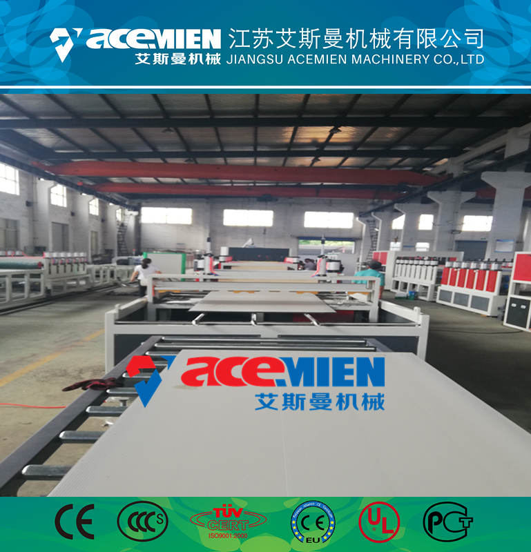 德宏一出雙建房模板生產設備