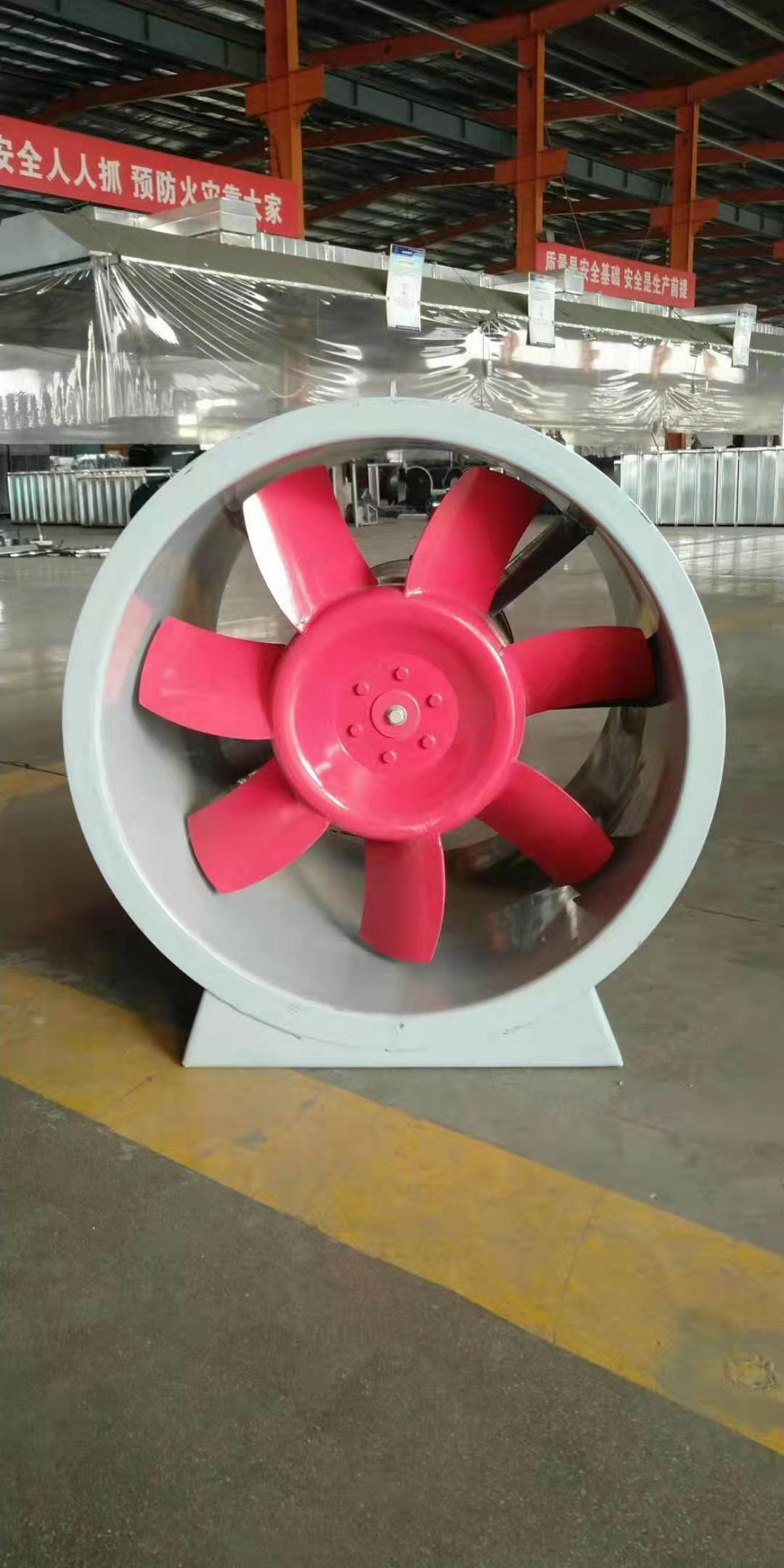 天津供应PYHL-14A-5.5混流风机- 高效率排烟风机