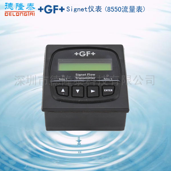 GF 8860双通道电导率/电阻率控制器