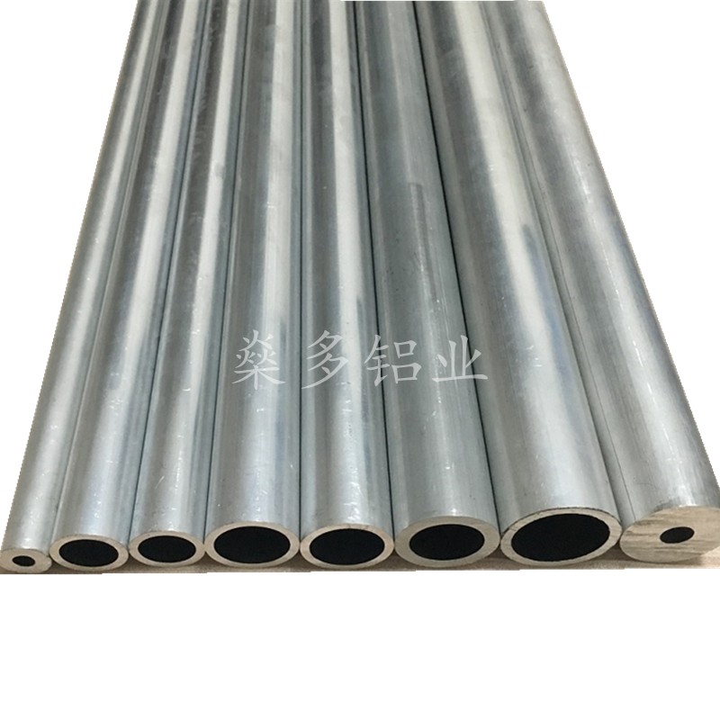铝管6061铝管6063合金铝管铝合金管空心铝棒厚薄壁大小圆方铝管通