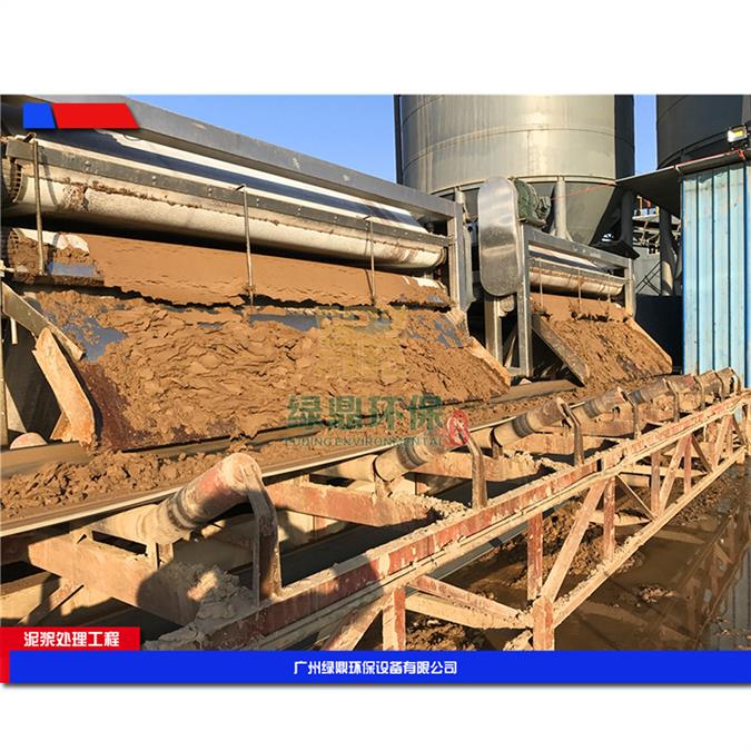 专业承接沙场污泥处理设备 广州绿鼎