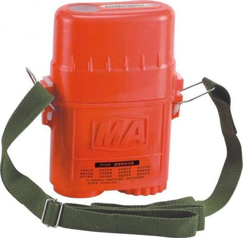 压缩氧自救器小小身材作用大 ZYX45型压缩氧自救器价格