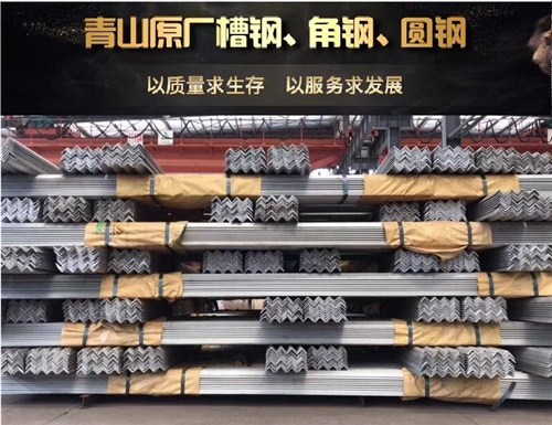 连云港不锈钢带厂家 欢迎咨询 无锡迈瑞克金属材料供应