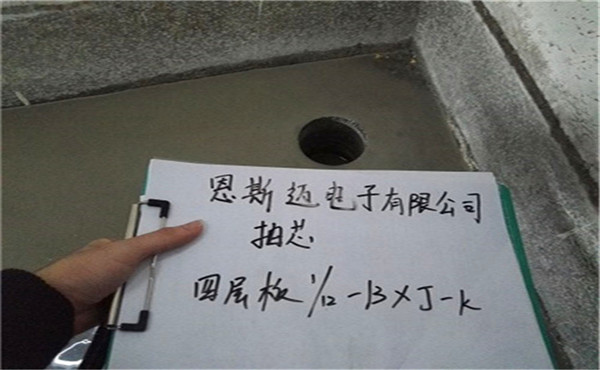 上海房屋结构安全检测