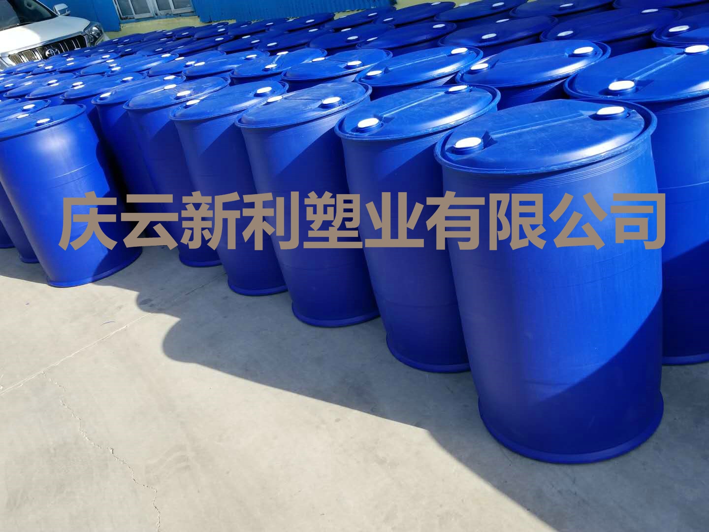 供应200升双环桶200升法兰包箍桶200升塑料桶