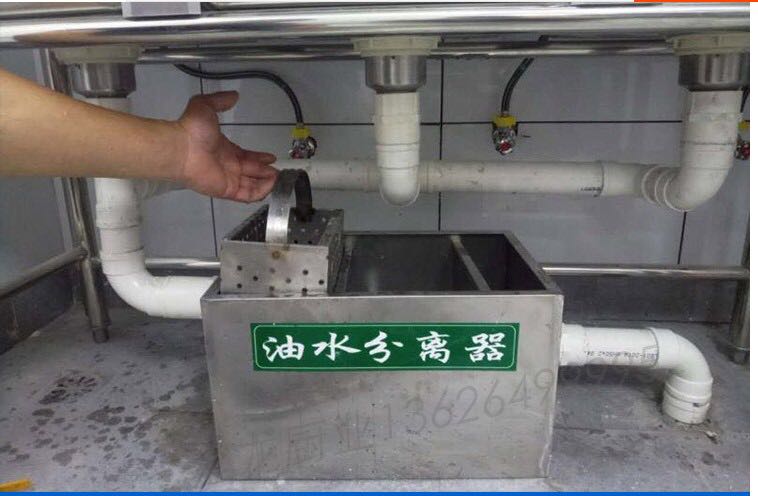 安徽小型油水分离器