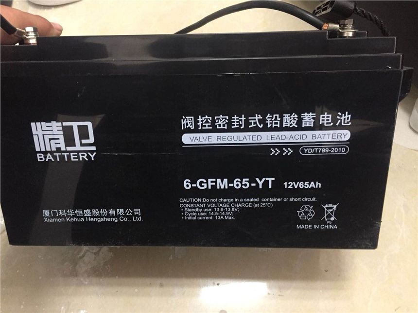科华精卫铅酸蓄电池6-GFM-100-YT