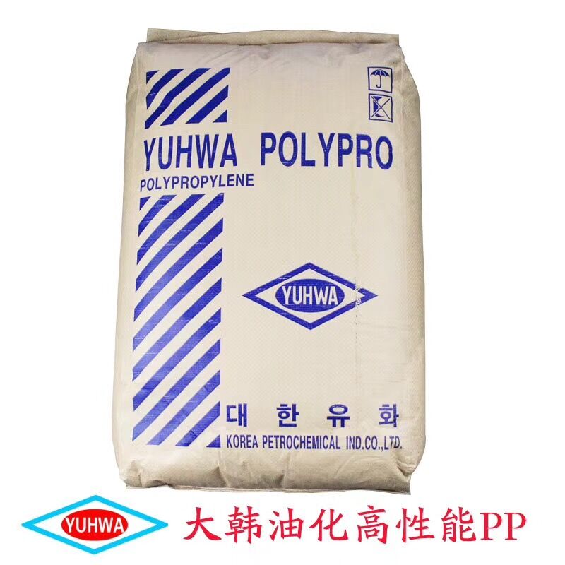 POLYPRO HF5003大韩油化PP HF5003代理商