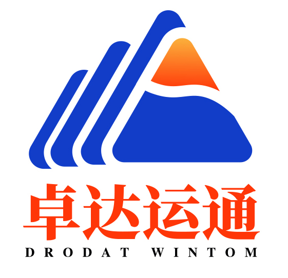 微信號碼