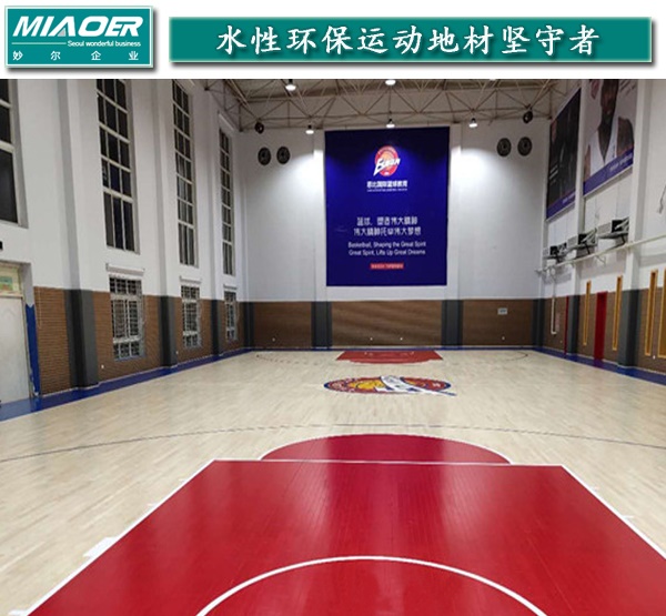 黄浦运动木地板篮球场翻新厂家