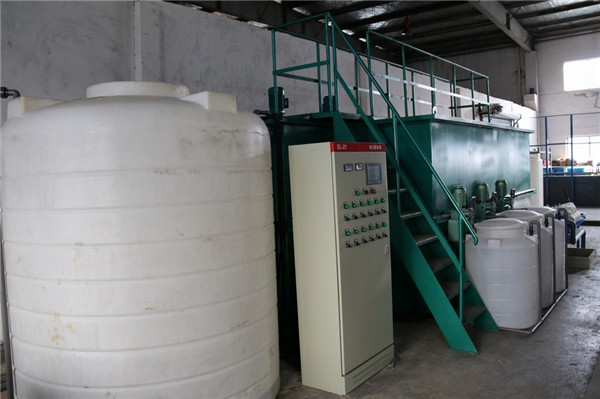 废水处理设备|研磨废水处理设备