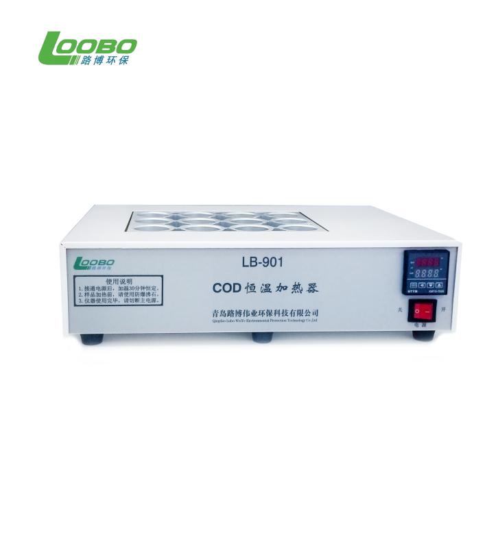 COD水质恒温加热器 LB-901型
