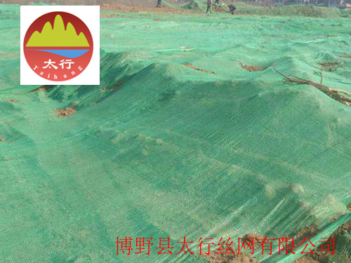 海口工程盖土网加工
