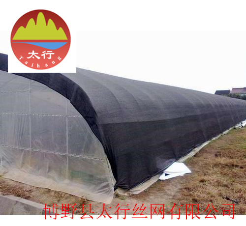 洛阳工程盖土网厂