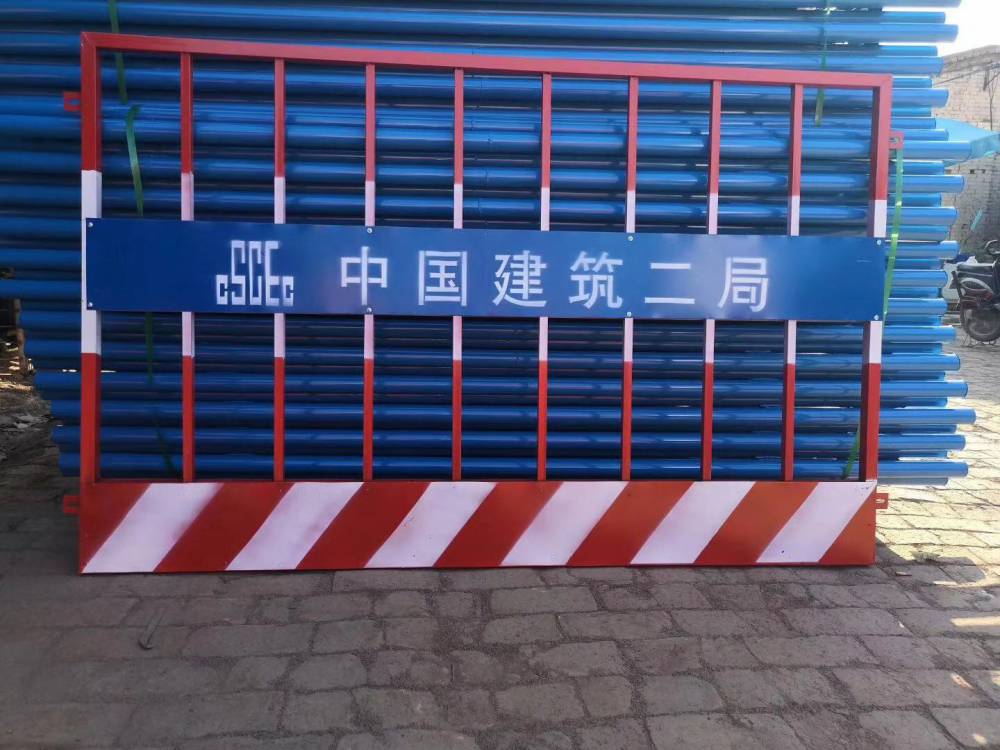 广东惠州建筑工地临边安全防护栏 基坑护栏 塔吊临边围栏网