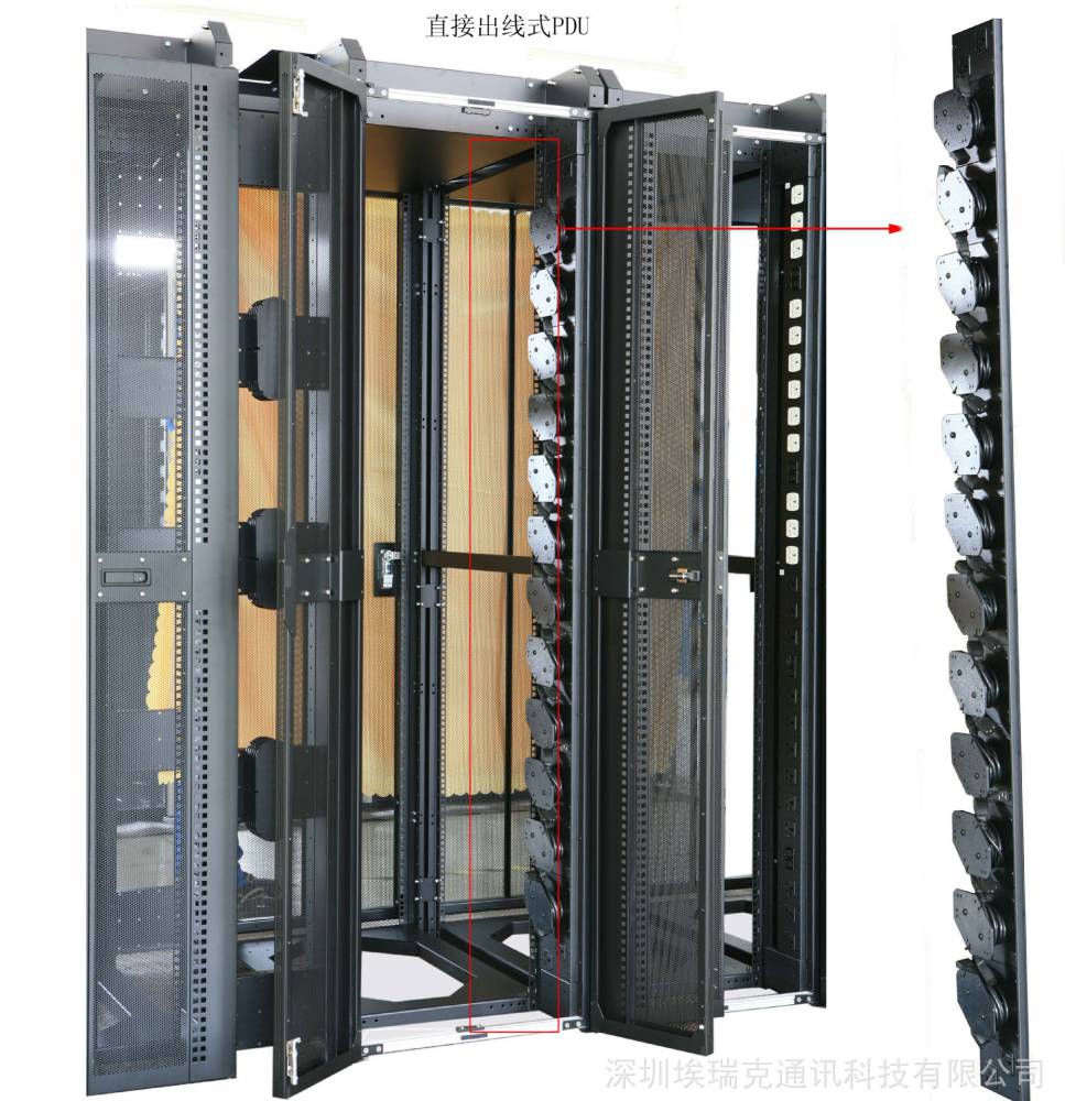 一体化机房数据中心19英寸定制化冷通道热通道机房服务器机柜