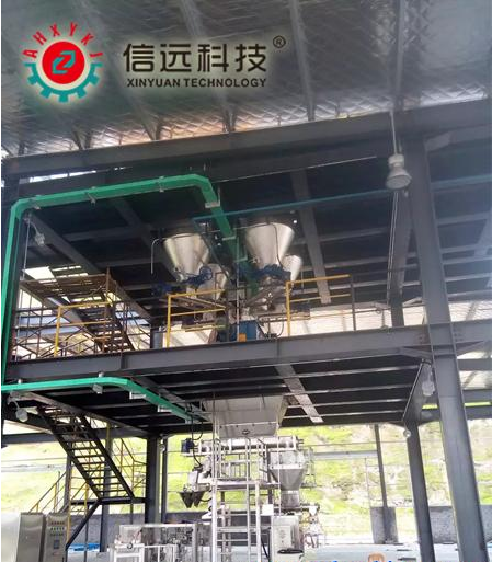 黑龙江水溶肥生产线设备 生产水溶肥用的设备 混合配料设备