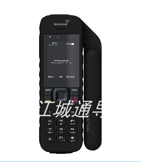 原装海事卫星电话IsatPhone2海事2代户外旅游手持中文卫星电话机
