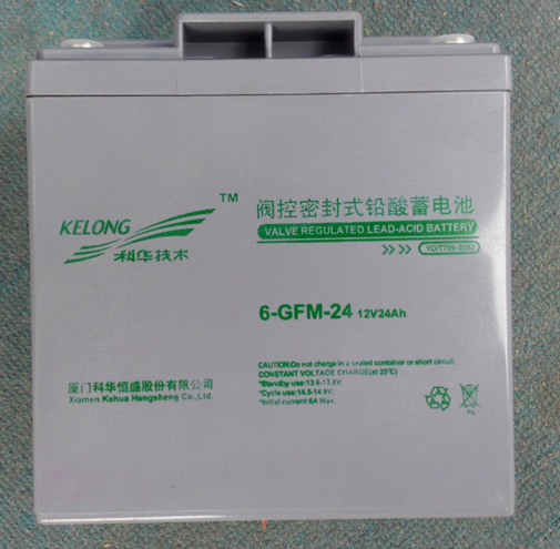 济南市科华蓄电池6-GFM65-12V-65AH 免维护铅酸蓄电池 UPS EPS电源