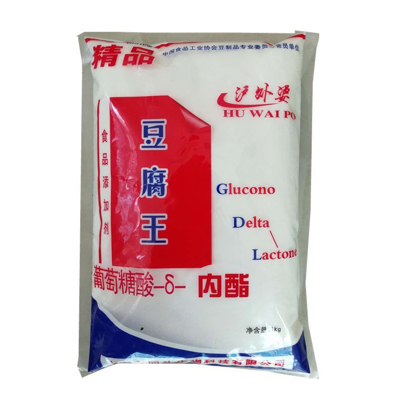 豆腐王 食品级葡萄糖酸内脂厂家直销 食用级豆腐花豆腐脑凝固剂