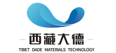 西藏大德材料科技有限公司