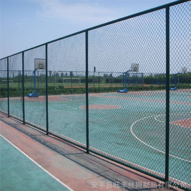 鑫旺丰篮球场围网生产厂家