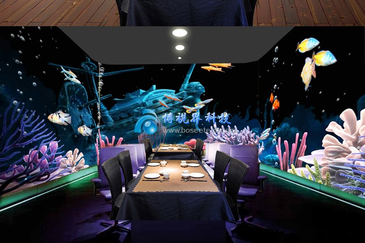 餐厅设计数字餐厅全息投影餐厅