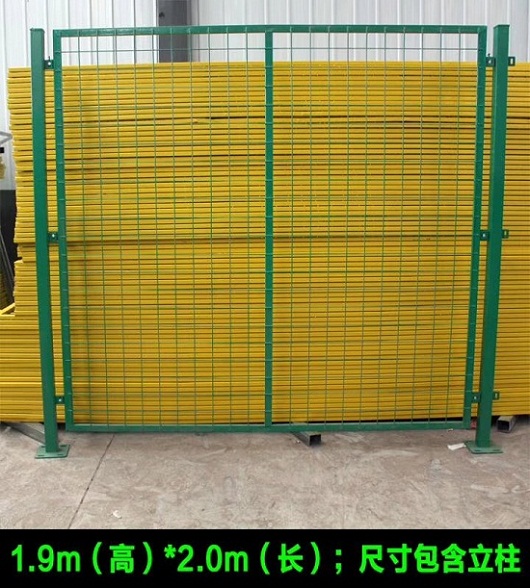 深圳车间隔离网，仓库围栏，快递分拣隔离用网，框架护栏