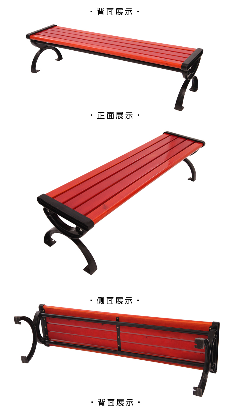 武汉双人公园椅，武汉防腐木休闲椅，武汉社区户外实木桌椅