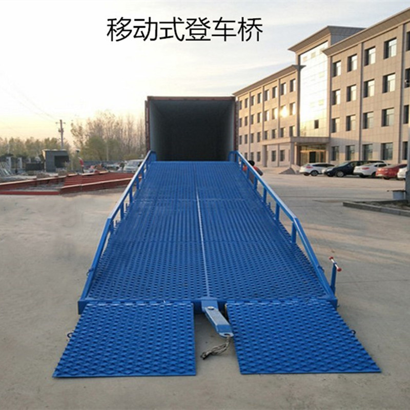 天津河北区6吨吨10吨叉车坡道过桥液压式装卸平台厂家直销