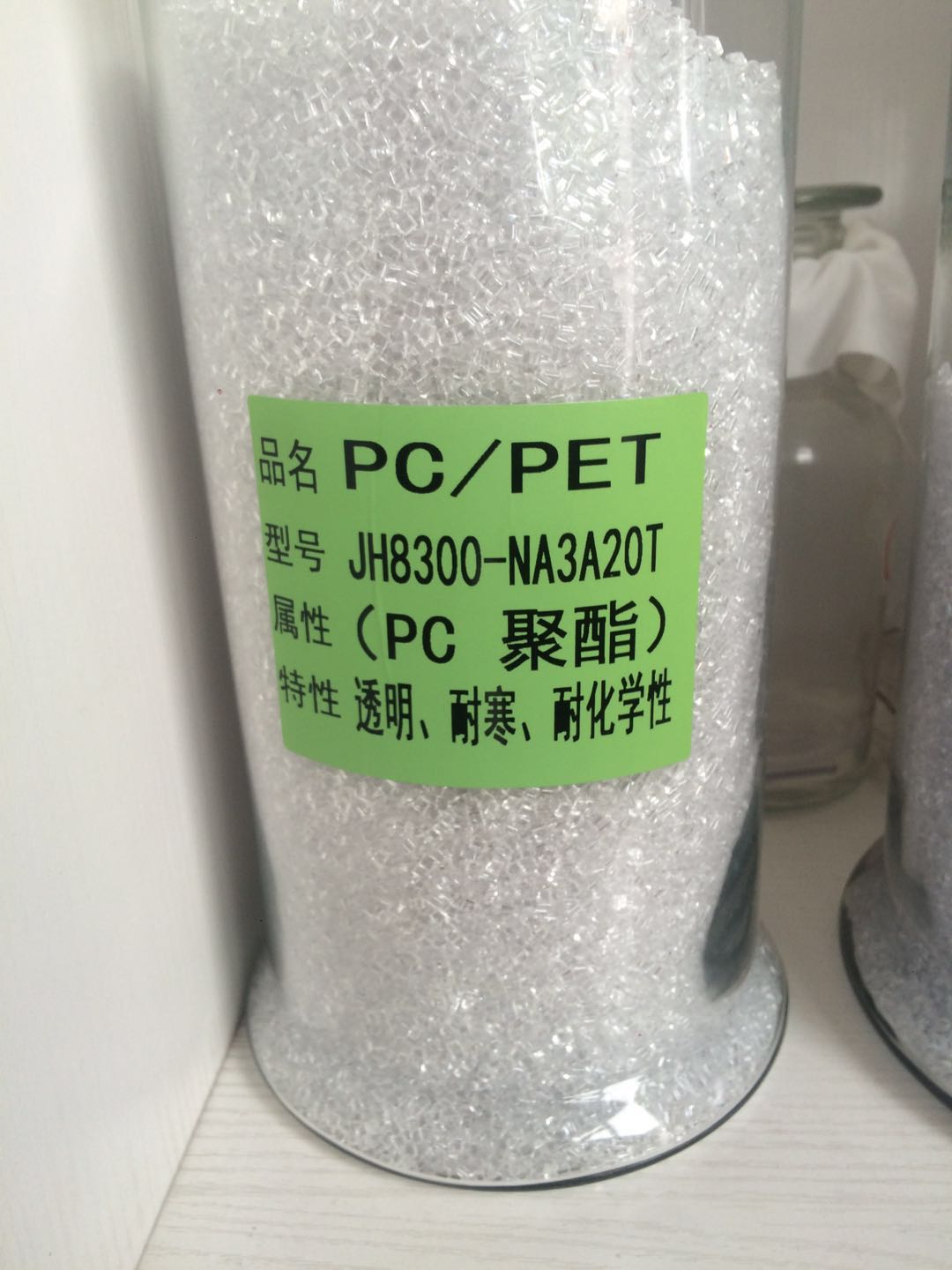 PC-PET耐化学性 PC-PET合金